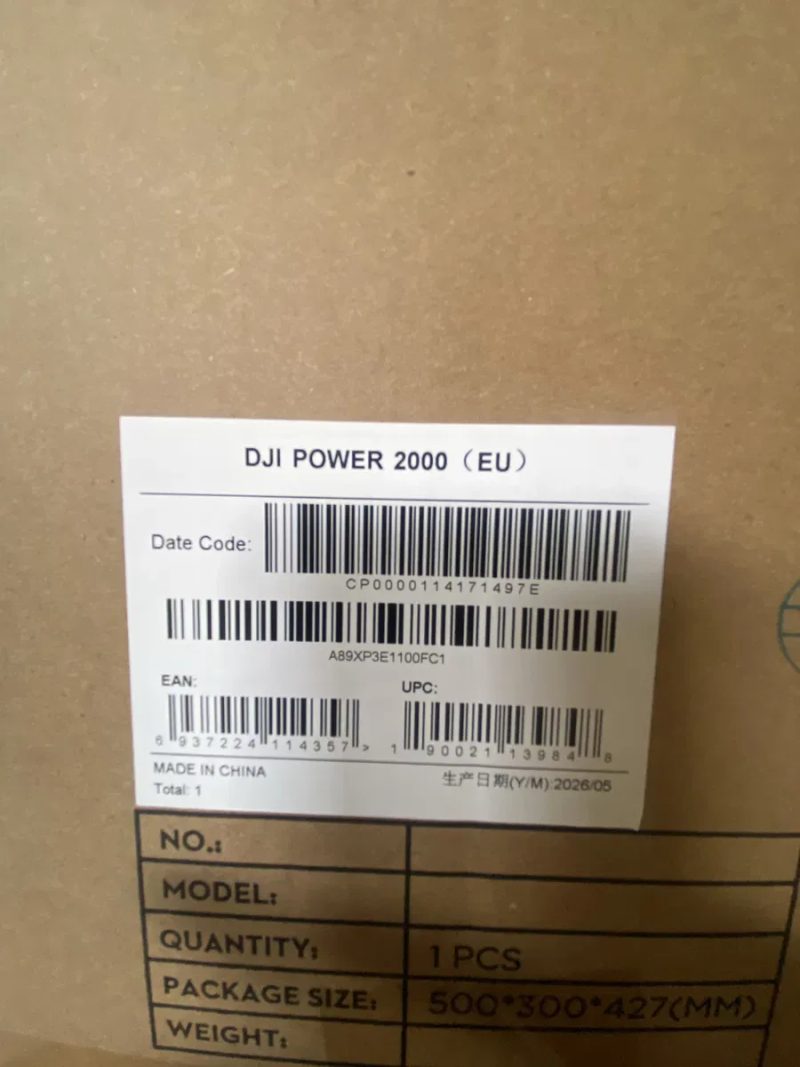 Є внаявності зарядні станції DJI Power 2000(EU) — фото 3