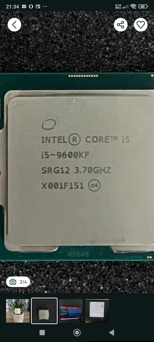 z270p i7-7700 + кулер башня, 8гб dddr4,ssd 128m2mvne — фото 3