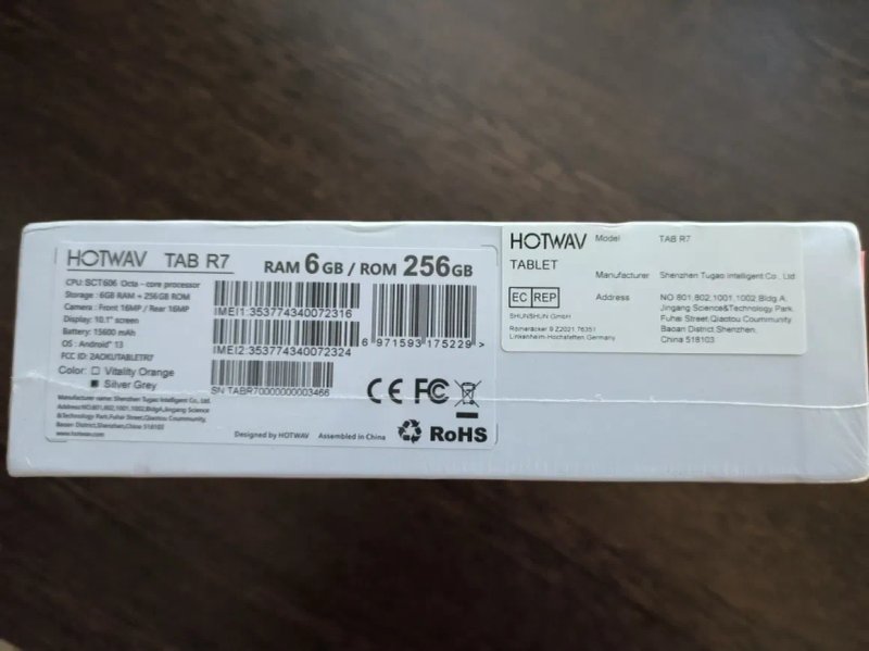 Захищений планшет Hotwav TAB R7 6/256 15600mAh — фото 2