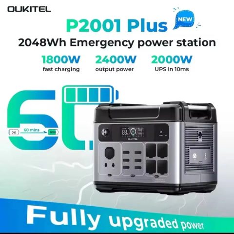 Зарядна станція Oukitel P2001E Plus