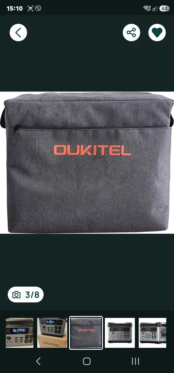Зарядна станція Oukitel P2001E   Plus — фото 3