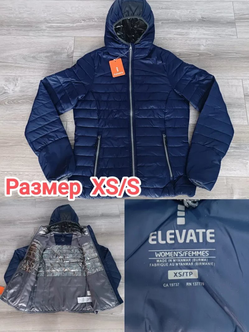 Женская стеганая куртка Elevate Silverton Канада размер XS/S — фото 7