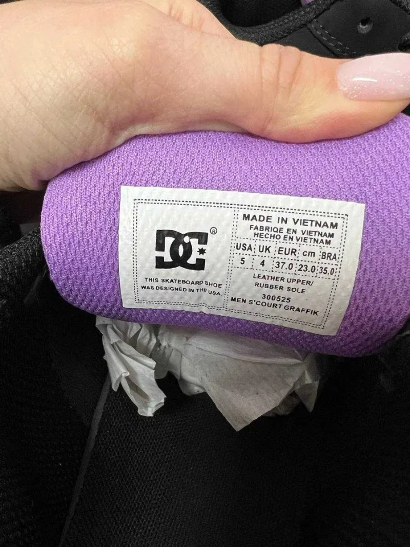 Женские кроссовки DC Shoes Court Graffik "Black Purple" 36-41 — фото 2