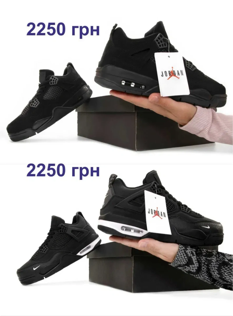 Женские кроссовки Nike Air Jordan 4 Retro. Большой выбор. УНИСЕКС. — фото 2