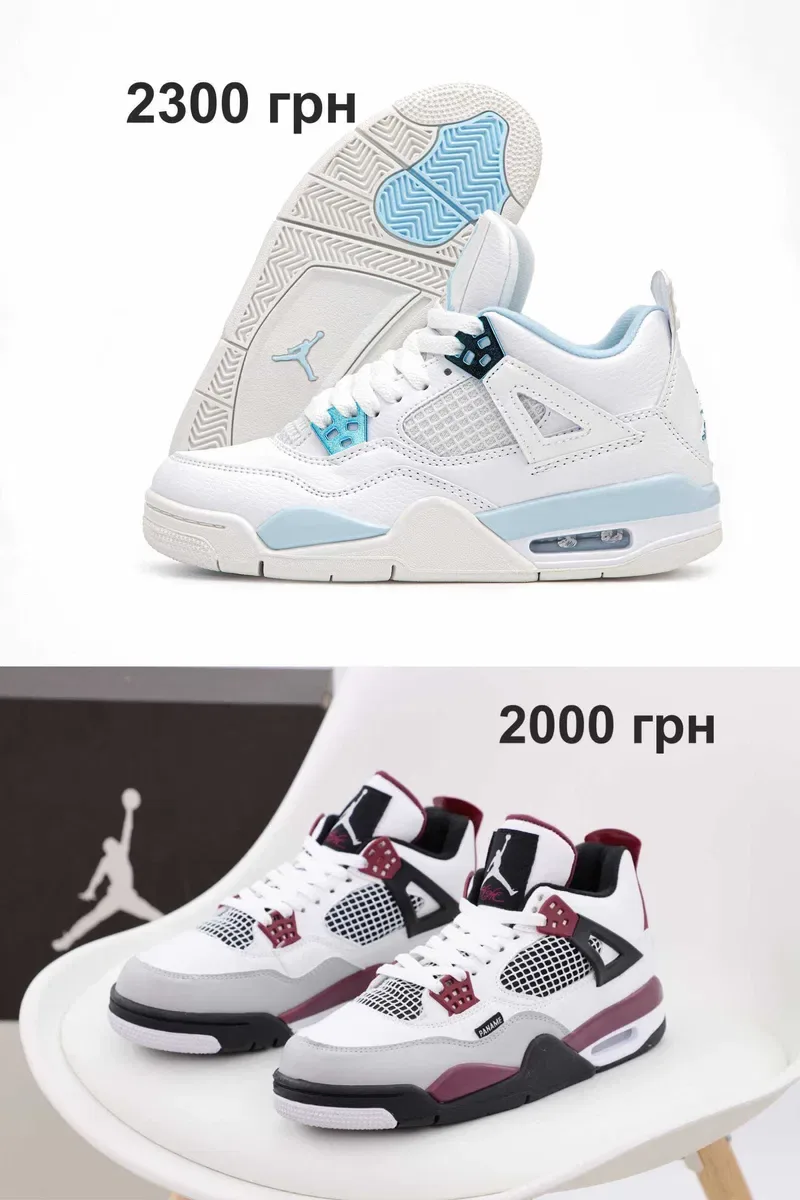 Женские кроссовки Nike Air Jordan 4 Retro. Большой выбор. УНИСЕКС. — фото 5