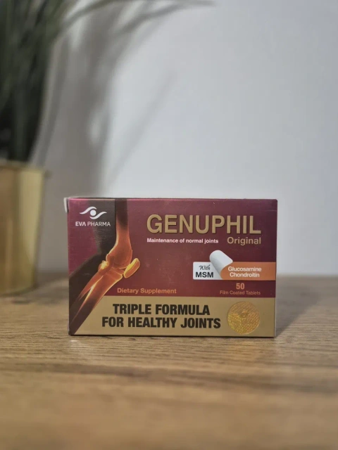 Женуфіл Genuphil Оригінал Генуфіл Дженуфіл Єгипет