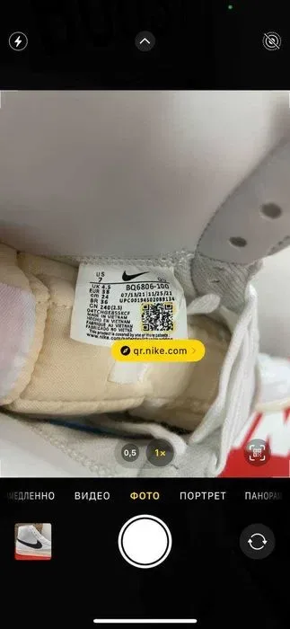 Жіночі кросівки Nike Blazer Mid high Женские кроссовки Nike Blazer выс — фото 8