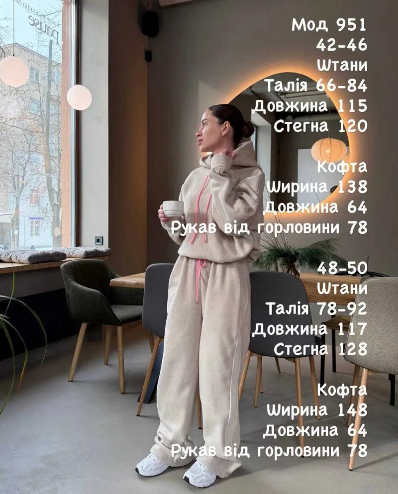 жіночий флісовий костюм штани та кофта з двостороннього флісу спортивній костюм джоггеры+худи — фото 3