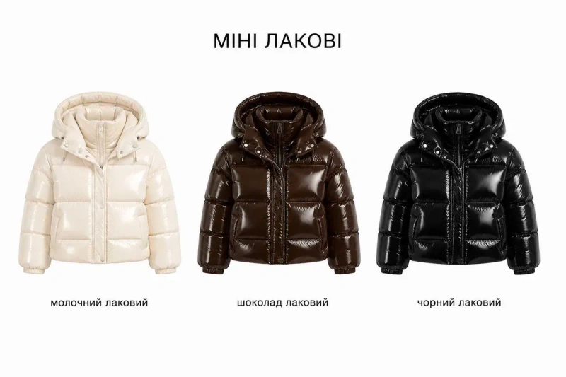 Жіночий лаковий міні пуфер. Молочний, чорний, шоколад. Комфортна до -20° — фото 2