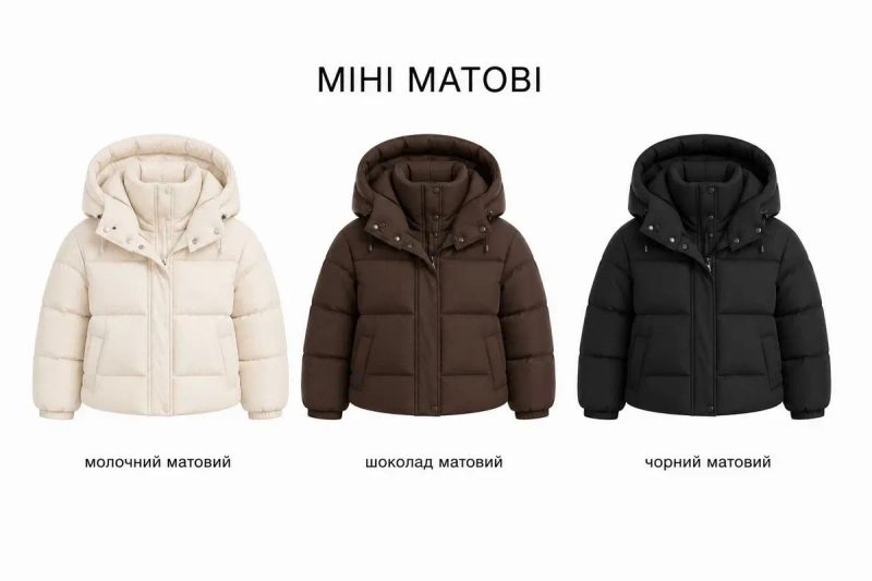 Жіночий матовий міні пуфер. Шоколад, молочний. Комфортна до -20° — фото 2