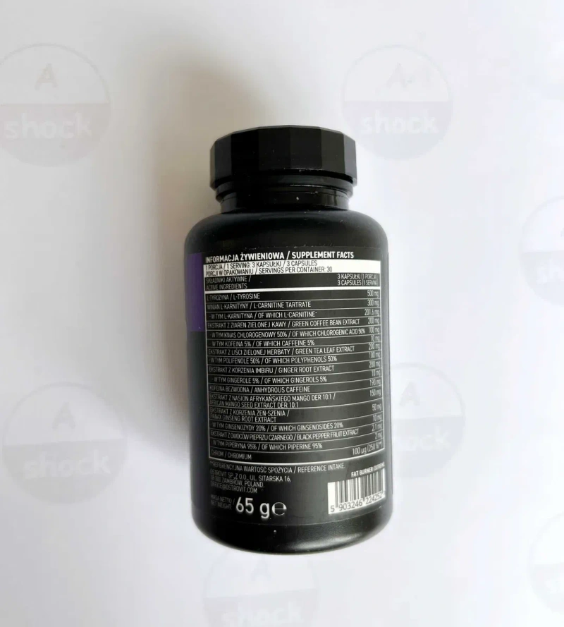 Жиросжигатель OstroVit Fat Burner Extreme (90 таб.) протеин л карнитин — фото 2