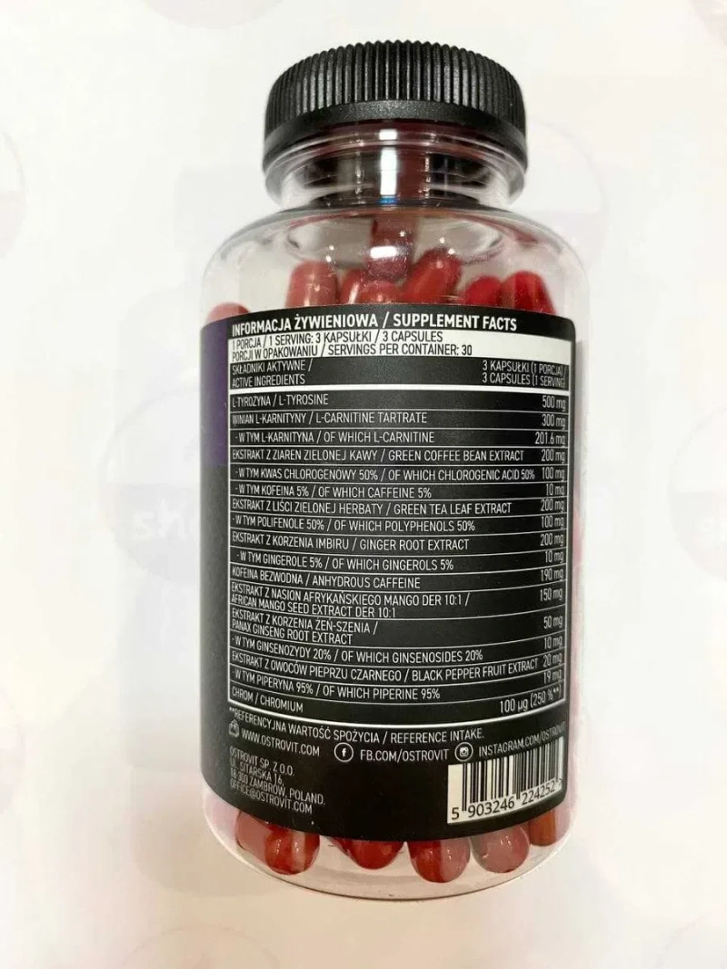 Жиросжигатель OstroVit Fat Burner Extreme (90 таб.) протеин л карнитин — фото 4