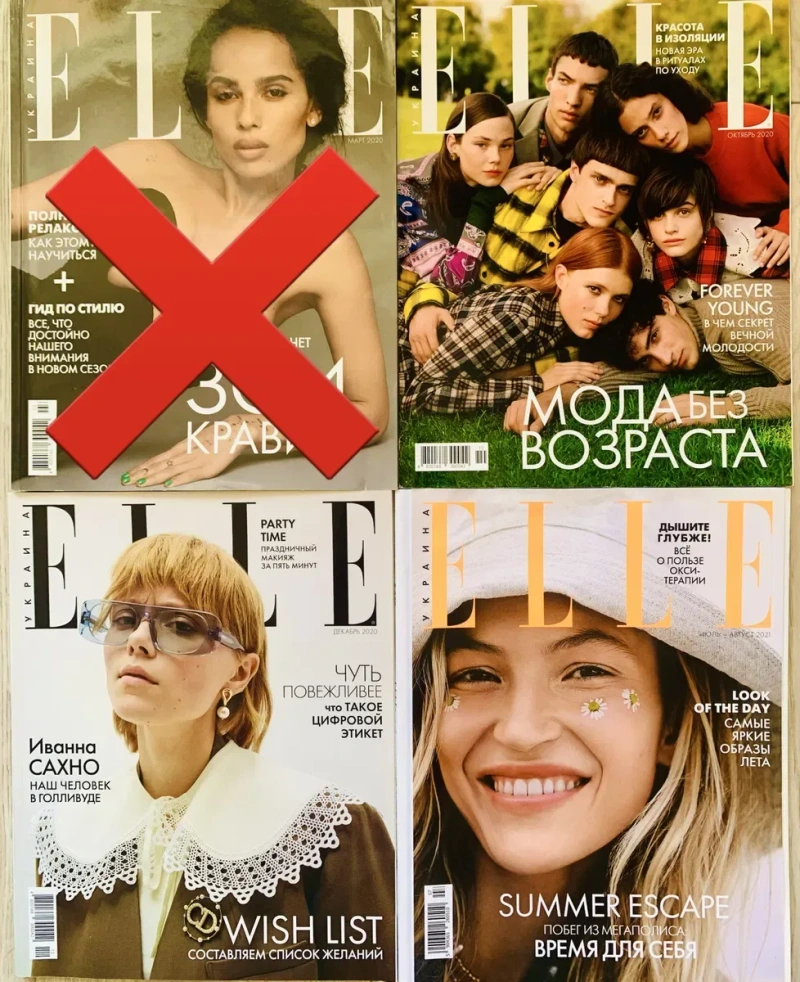 Журнали InStyle In Style Tatler комплект журналів Инстайл по 150 грн/шт — фото 4