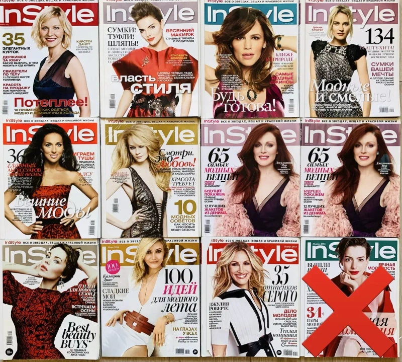 Журнали InStyle In Style Tatler комплект журналів Инстайл по 150 грн/шт — фото 5