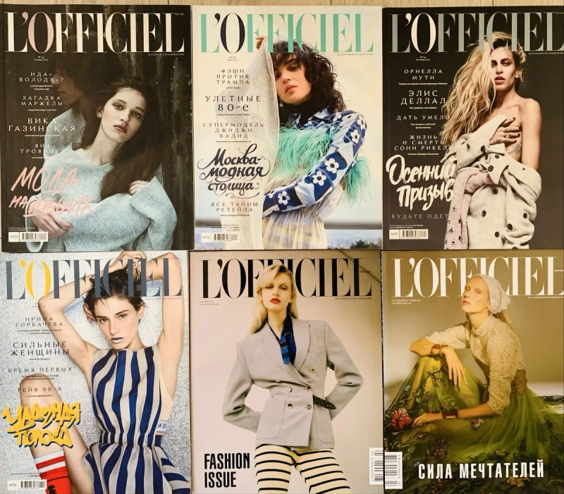 Журнали InStyle In Style Tatler комплект журналів Инстайл по 150 грн/шт — фото 7