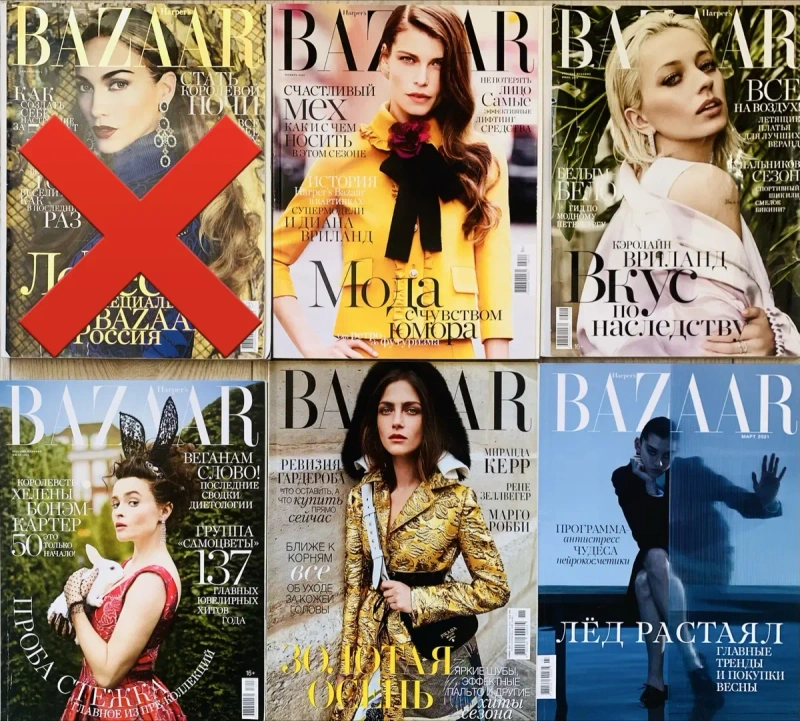 Журнали InStyle In Style Tatler комплект журналів Инстайл по 150 грн/шт — фото 8
