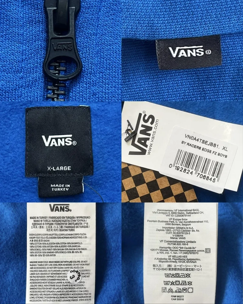 Зіп худі Vans Edge FZ regular fit,carhartt,fox,sk8 — фото 7