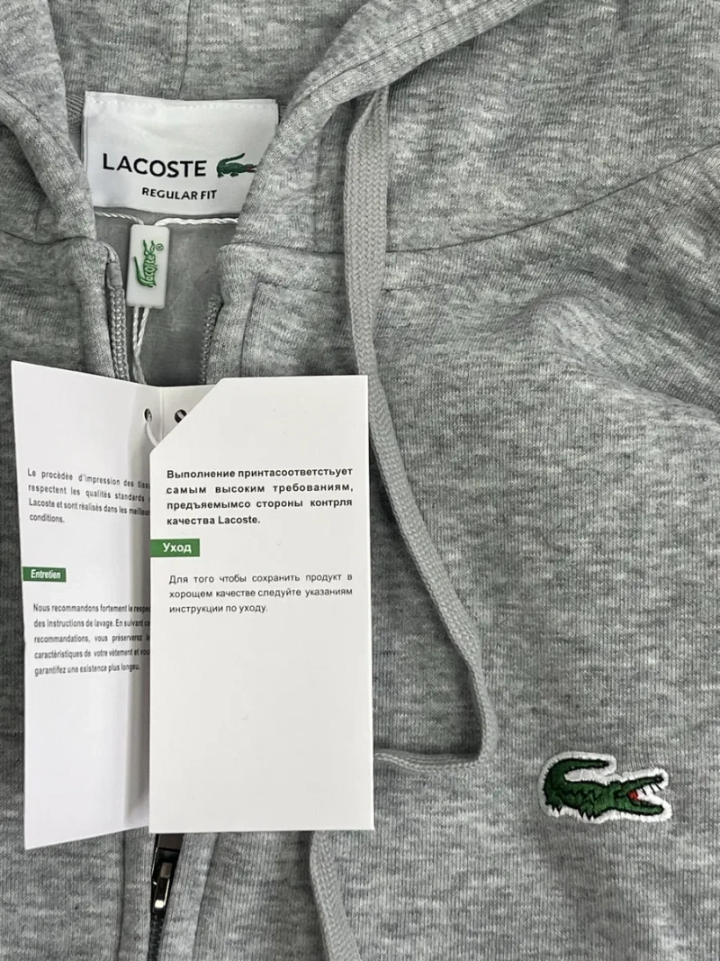 Зіпка Lacoste [ базовая зипка лакоста ] — фото 5