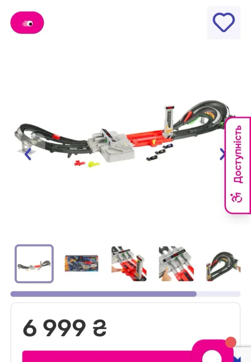 Знижка! Трек Хот Вілс Формула 1 Кільцева Траса Гран Прі Hot Wheels Formula 1 Grand Prix Circuit Mattel JDY16 — фото 3
