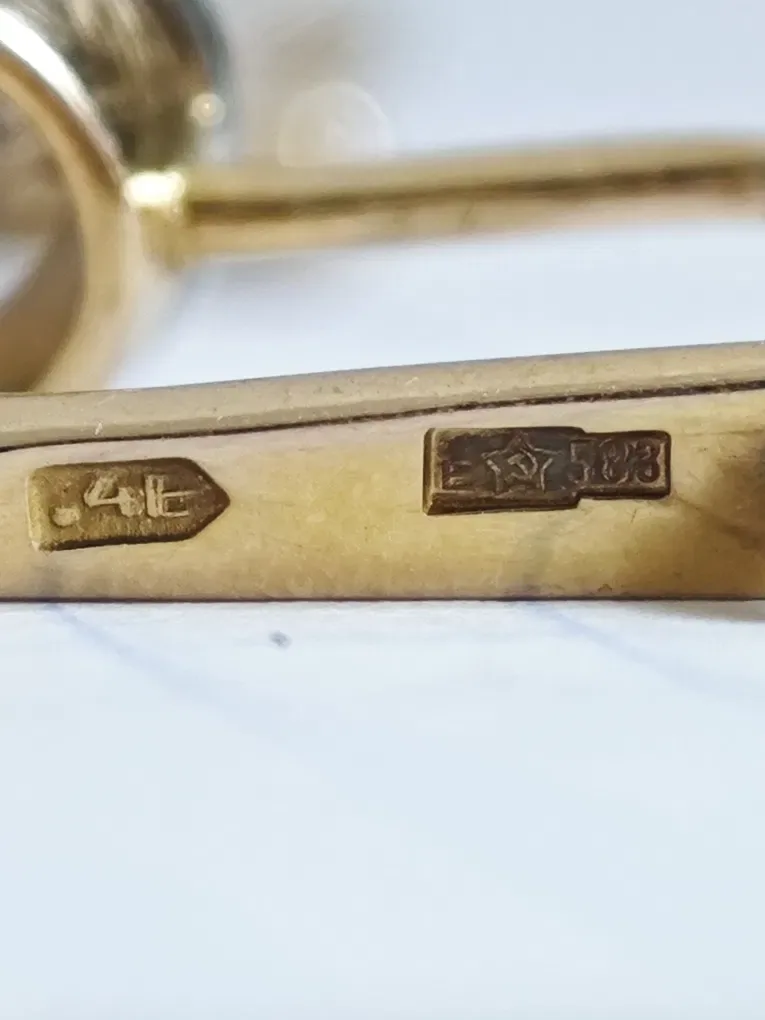 Золоті сережки, з діамантами 0.4 ct, 583 проба. — фото 3
