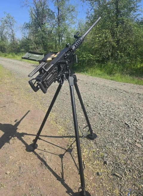 Зенітна тринога для браунінга М2.