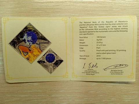 Колекційна срібна монета "Водолій" (Aquarius) 100 Денарів, 2018