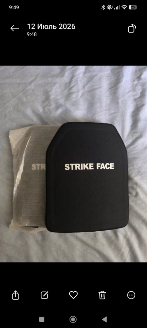Професійні бронєплити STRIKE FACE з максимальним 6 класом захист