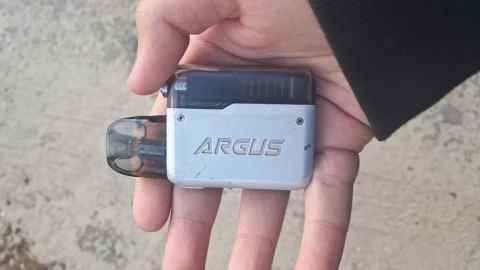 Argus p 2 под система є коцки