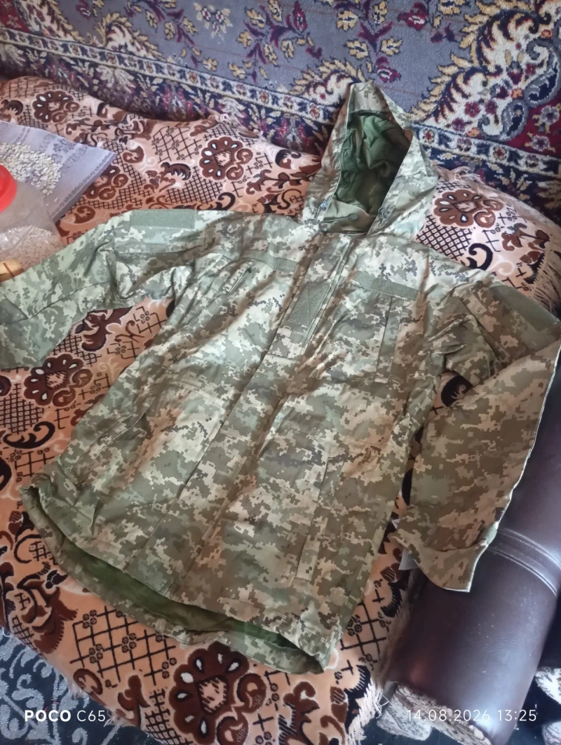 Куртка зимова ЗСУ