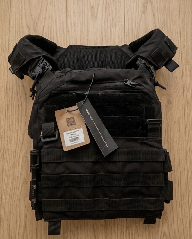 Покращена плитоноска (PRO) від українського бренду Ukrarmor