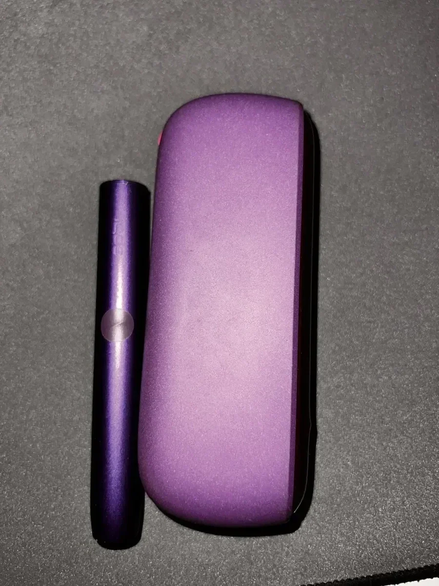 IQOS ILUMA NEON PURPLE LIMITED EDITION