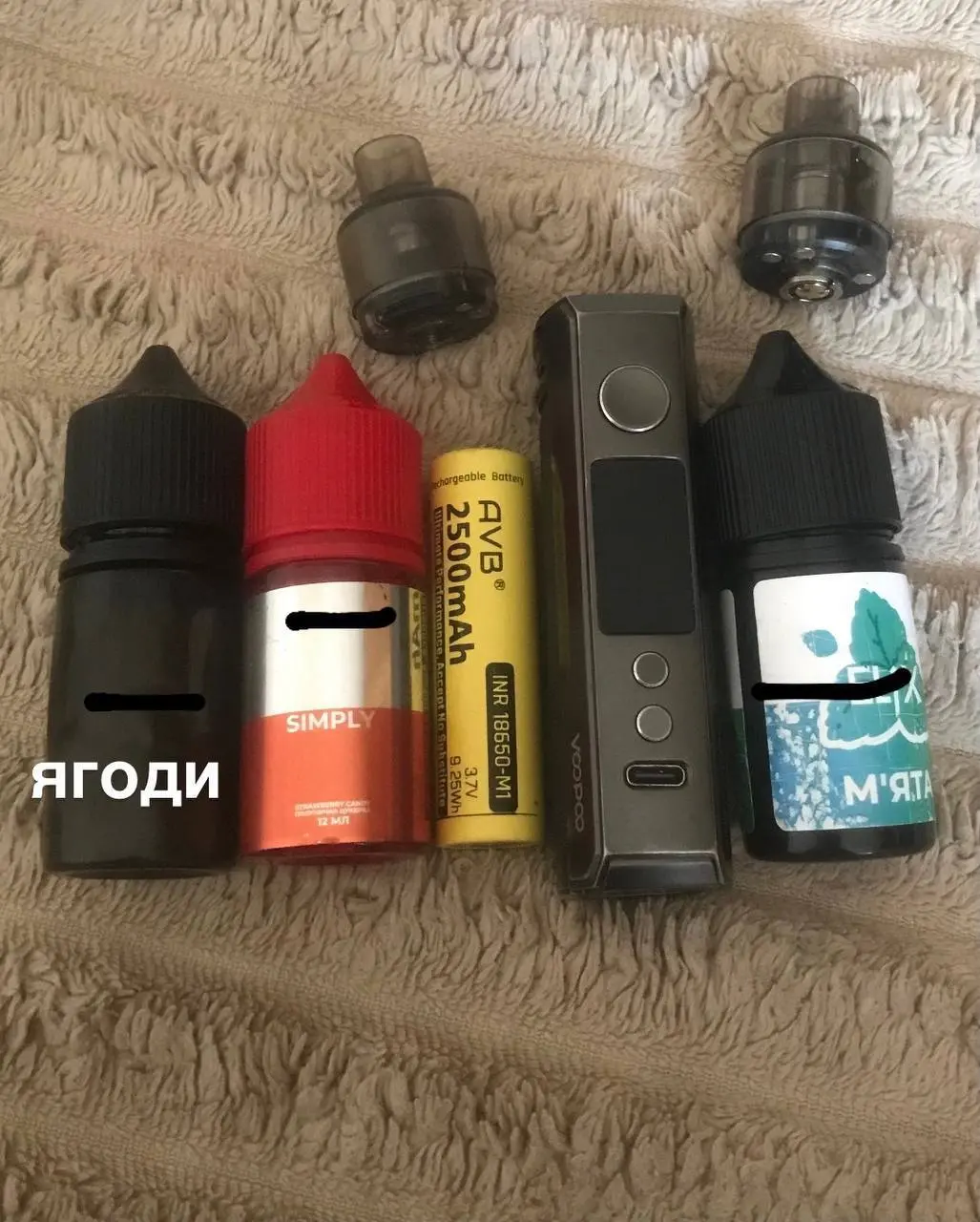 Под-мод драг х 80 ват