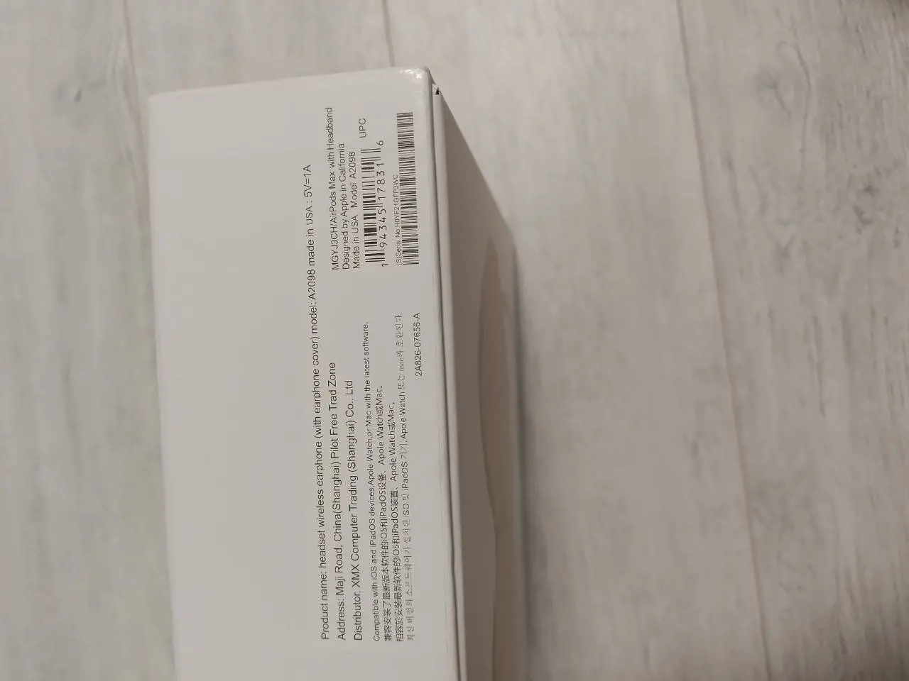 Airpods Max headband model A2098 — фото 3