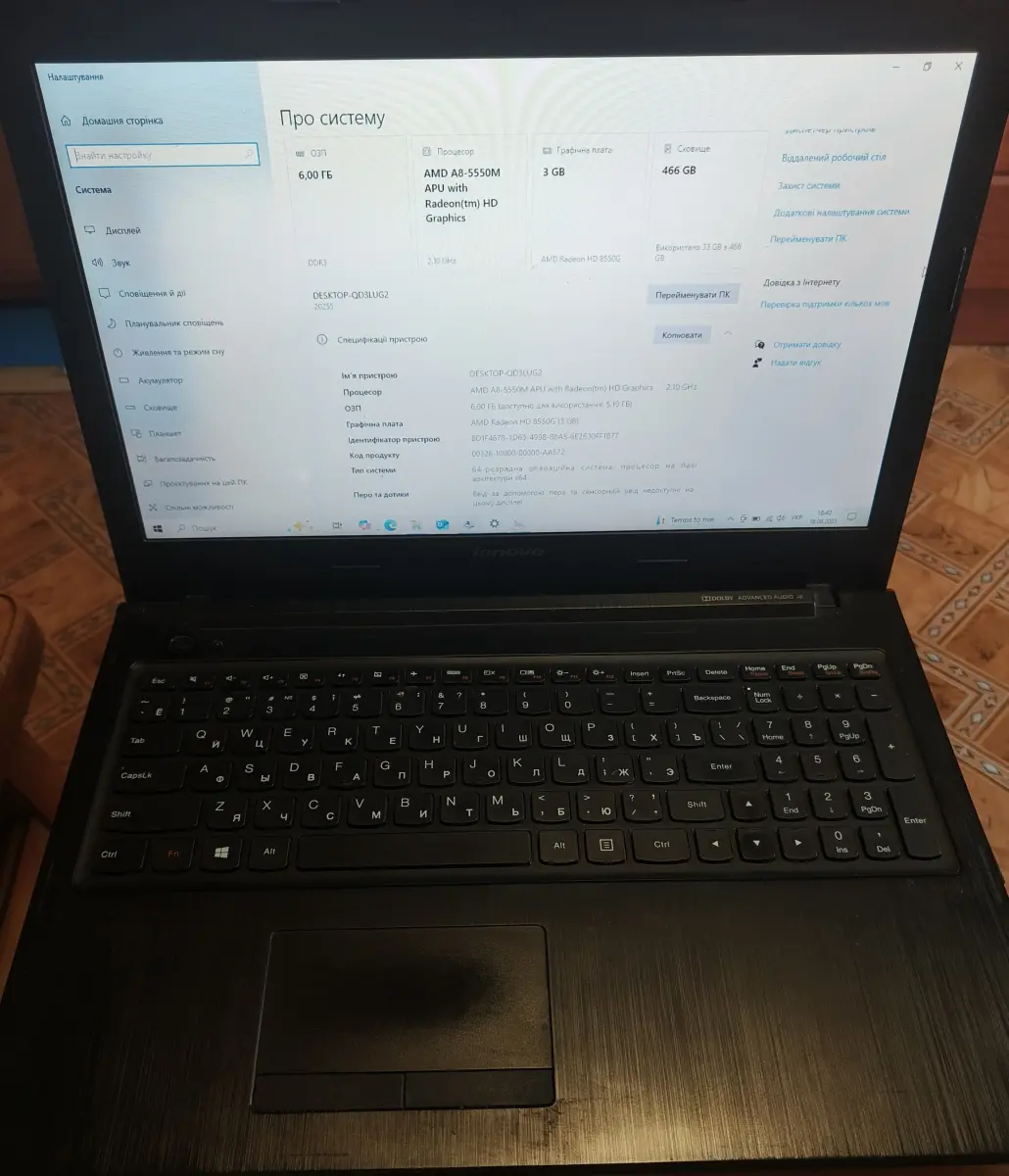 Ноутбук Lenovo g505s — фото 2