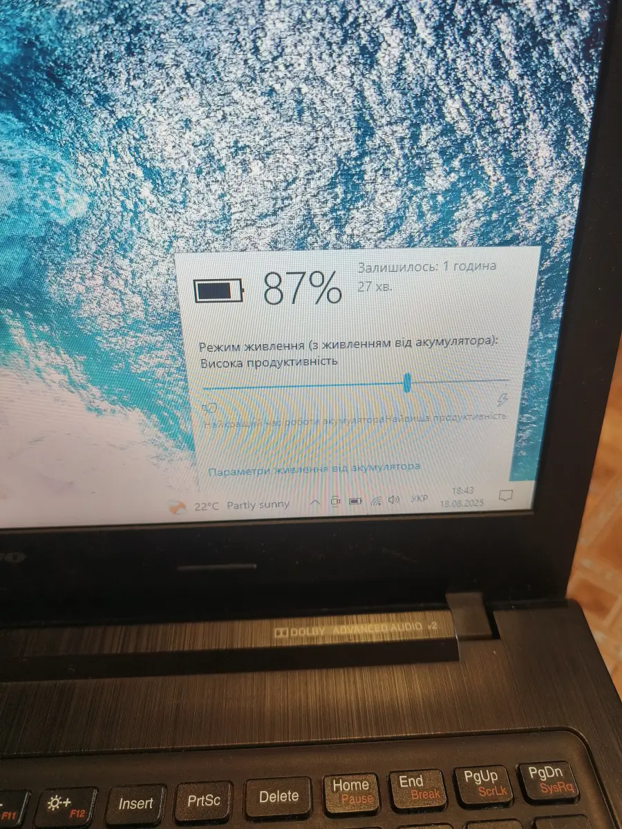 Ноутбук Lenovo g505s — фото 5