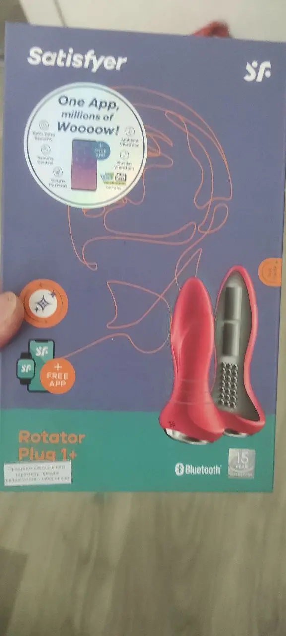 Пробка с вибрацией Rotator Plug 1+ red — фото 2