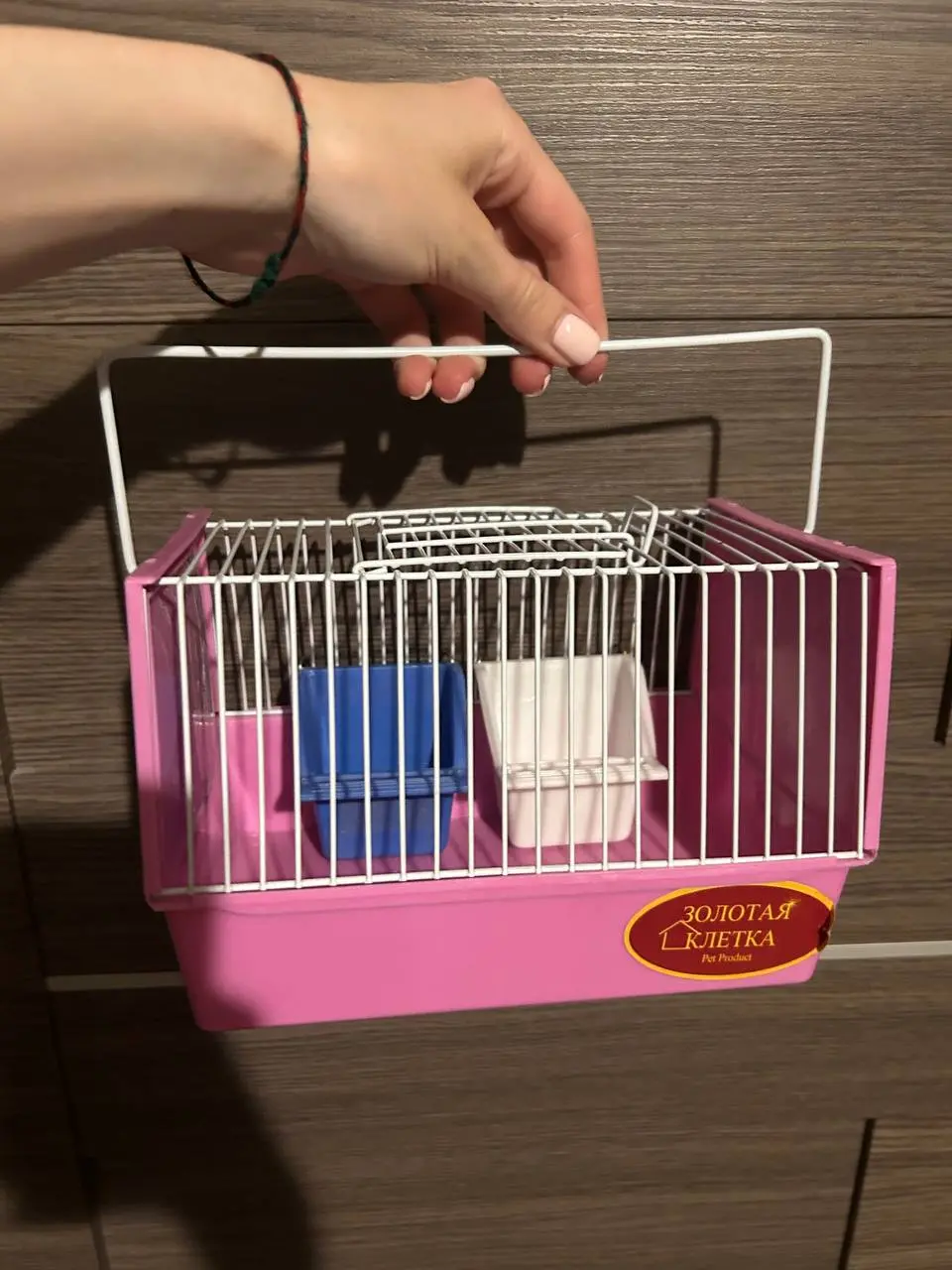 Переноска для папужки