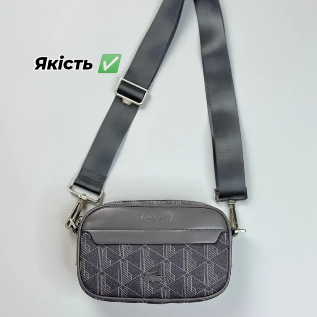 Сумка Lacoste 🐊 — фото 2