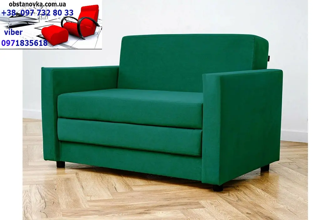 Наявний диван Ніка сп.м 120 і 140см ortoped матрац доставк вся Україна