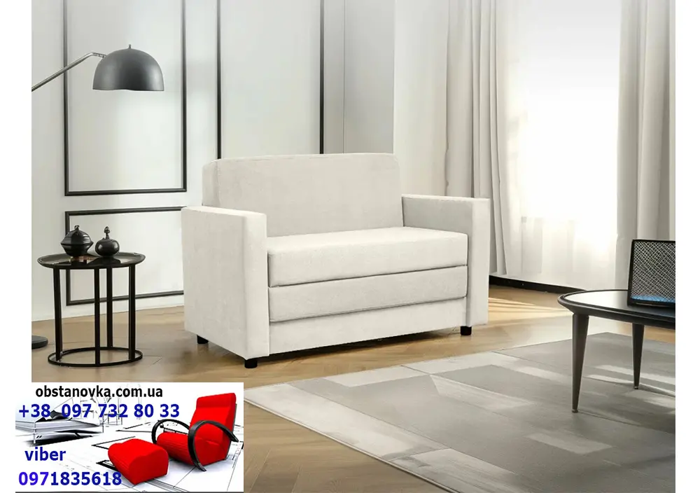 Розкладне крісло кровать диван Ніка ortoped доставка вся Україна