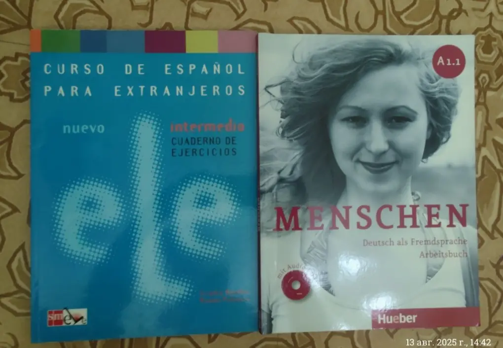 Книги для изучения иностранного языка