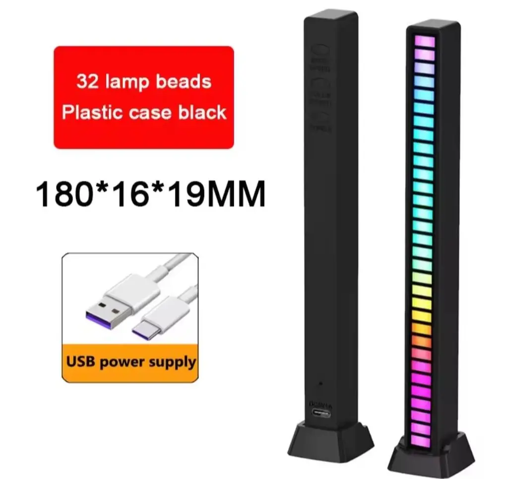 Световой rgb светильник