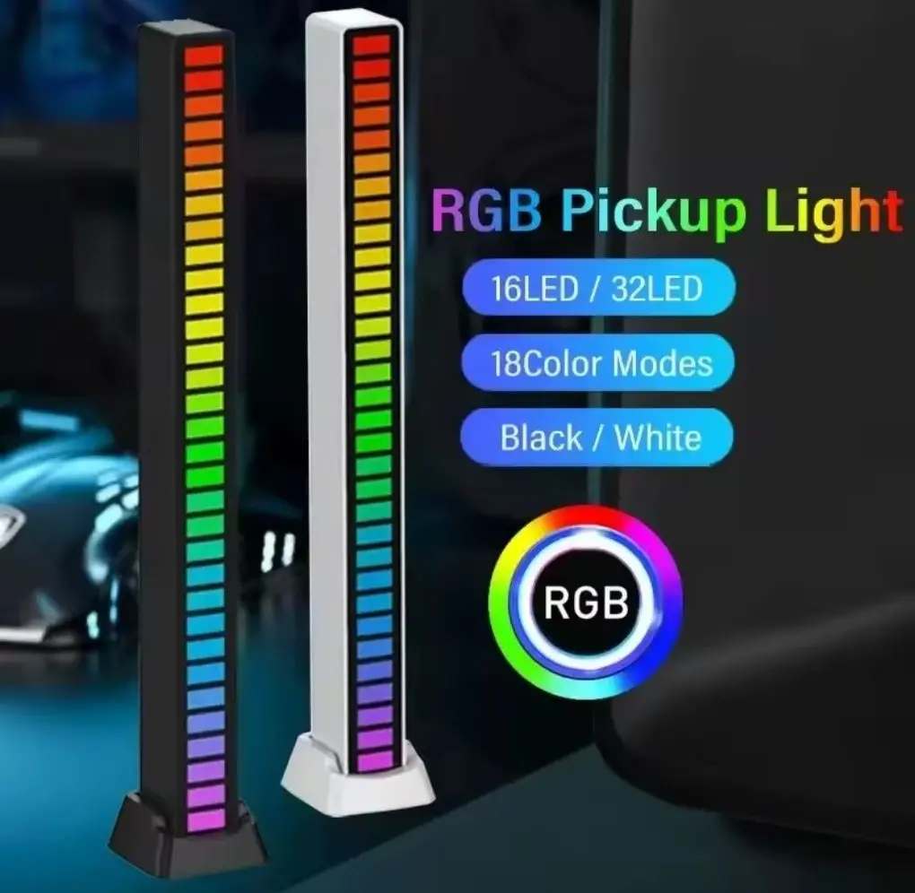 Световой rgb светильник — фото 5