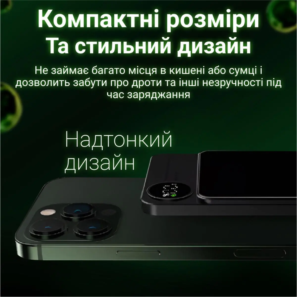 Повербанк 5000 mah з бездротовою зарядкою usb-c/usb-a, чорний — фото 5