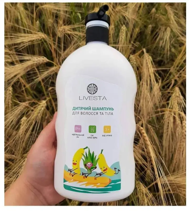 Дитячий шампунь для волоcся та тіла з соком алое вера «банан» livesta, 1000 мл