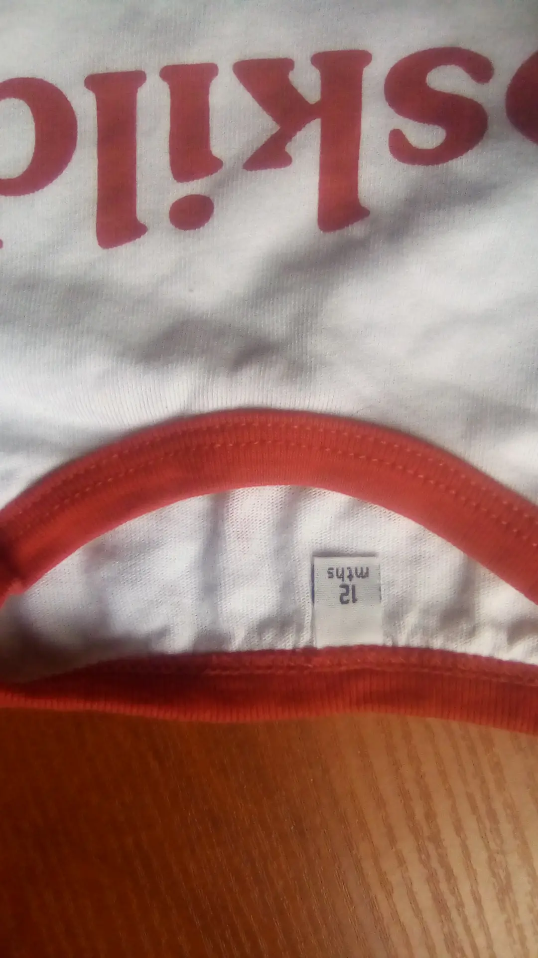 Бодик дитячий