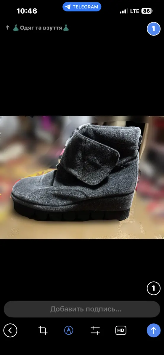 Замш чоботи