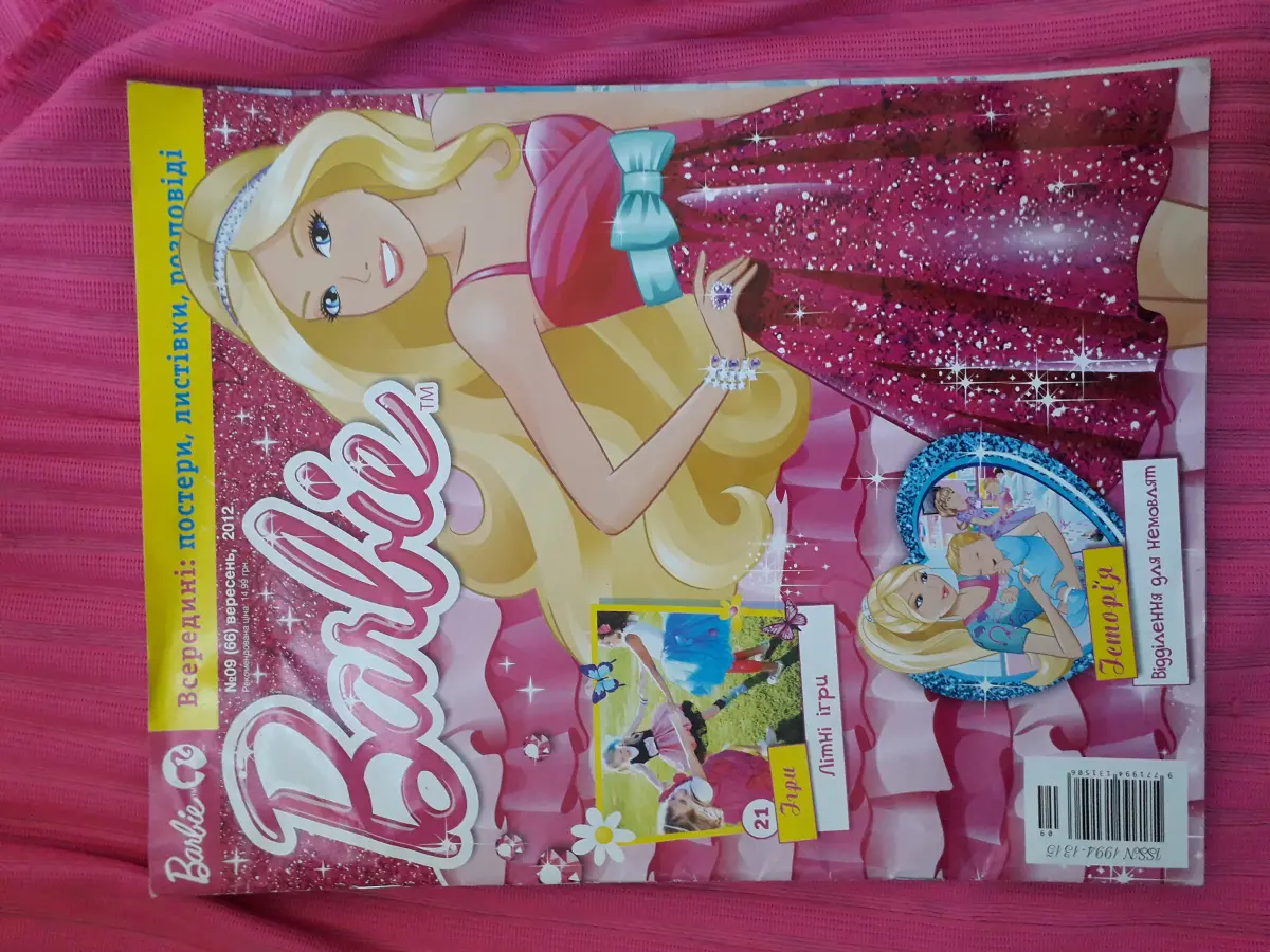 Журнали Barbie Барби Барбі