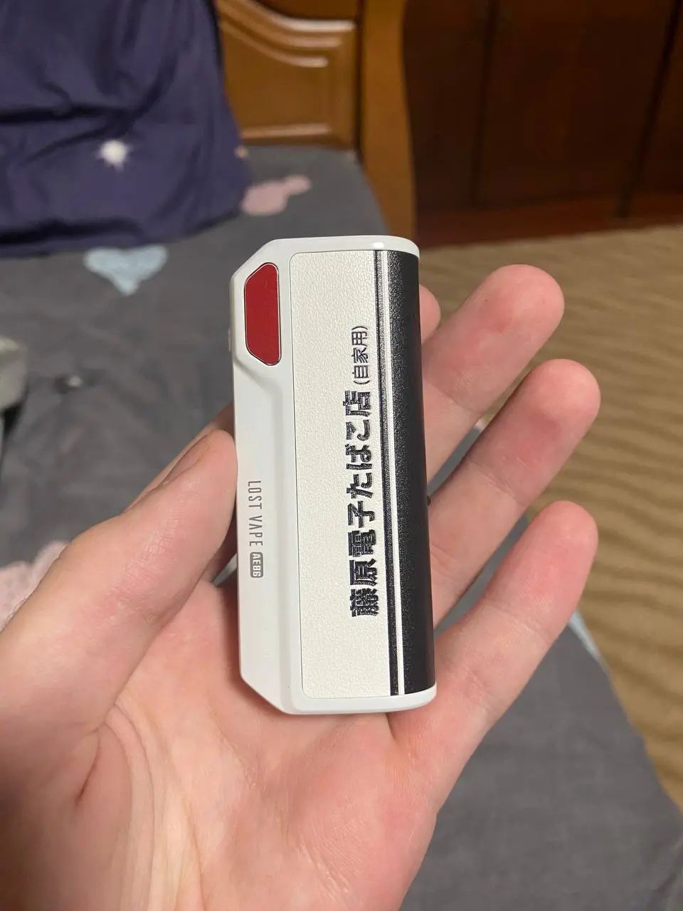 Thelema Elite 40W Akina Speed