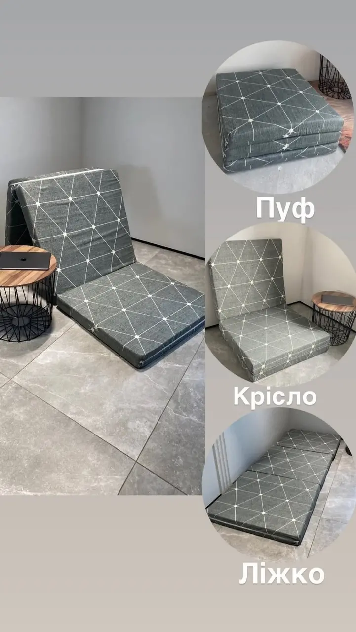 Матрац топер поролоновий трансформер для укриттів та сну 3в1 безкаркасний